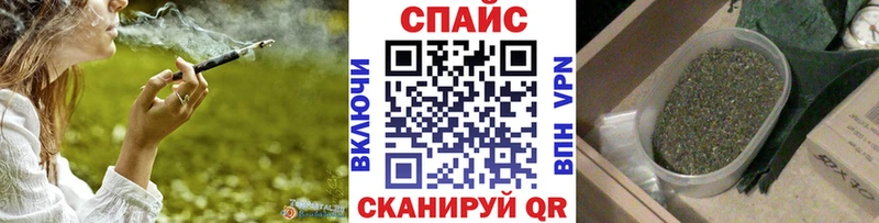 БУТИРАТ вода  Светлый 