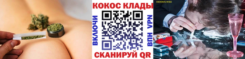 закладка  Светлый  Кокаин Перу 