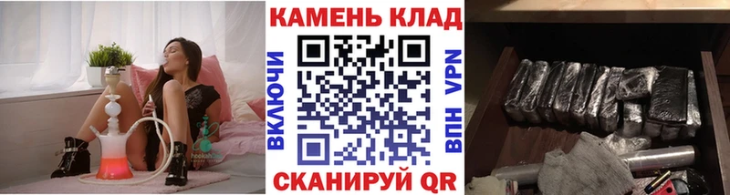 ГАШИШ гашик  Светлый 