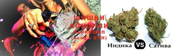 героин Армянск