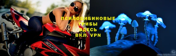 героин Армянск