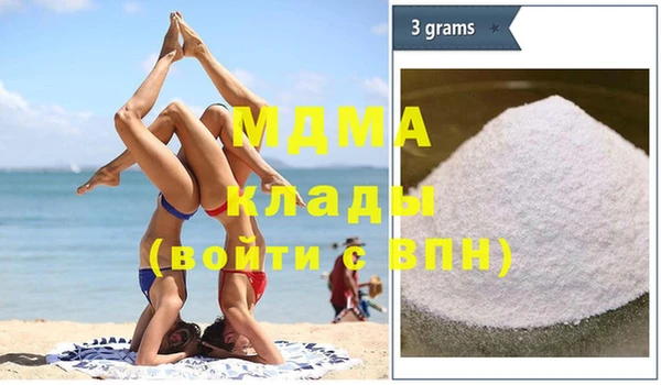 героин Армянск