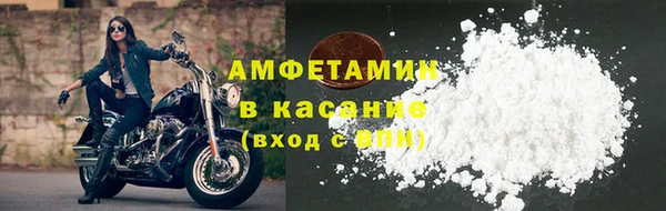 героин Армянск