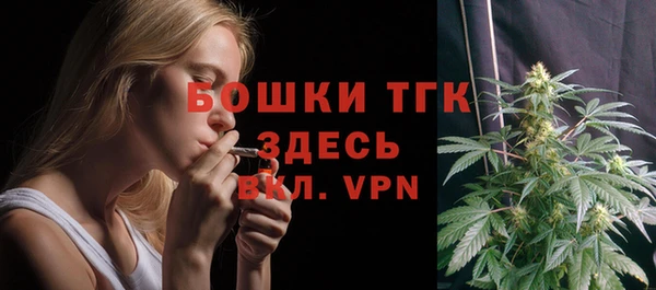 героин Армянск