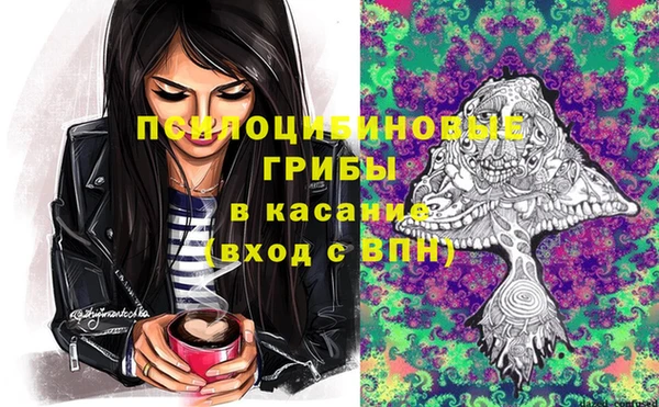 героин Армянск